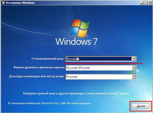   Windows 7       -  9