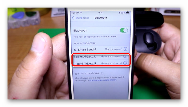 Как Настроить Bluetooth Наушники Xiaomi