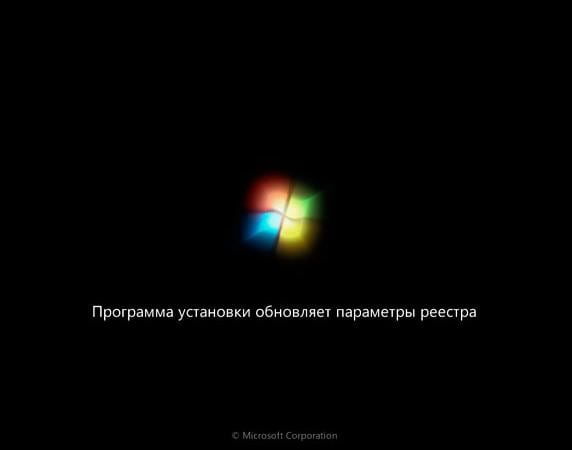 Переустановка windows 7 с диска на компьютер через биос для чайников пошаговая инструкция на русском