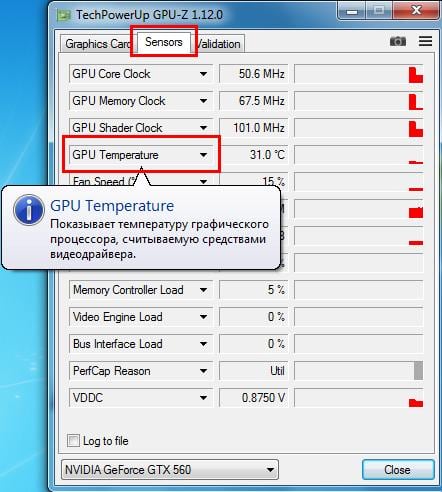 Параметр GPU Temperature