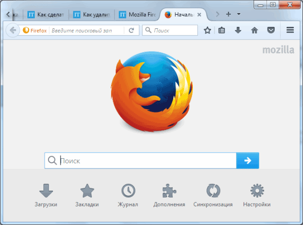 Так выглядит Mozilla Firefox по умолчанию