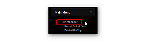Файл менеджер
