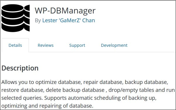 Программа WP-DBMananer