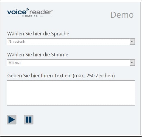 Синтезатор речи на немецком языке