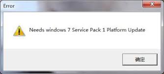 This program requires windows service pack 1 or later
