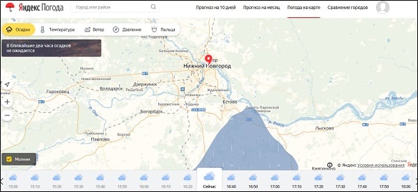 Карта осадков на Яндекс.Погода