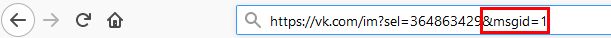 Код в строке браузера на странице ВК