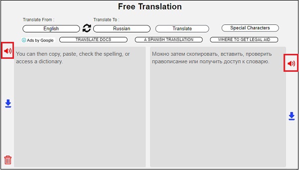 Сервис freetranslations