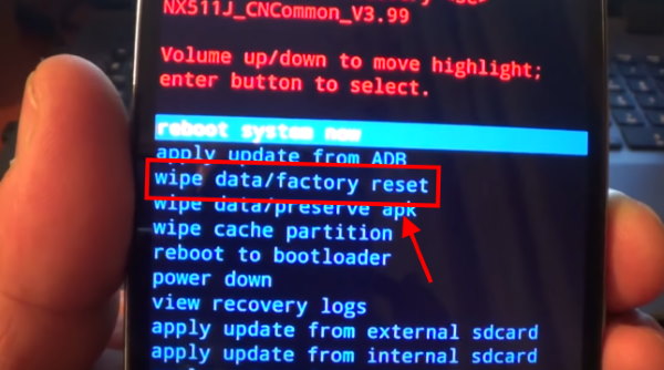 Пункт Wipe Data/Factory Reset