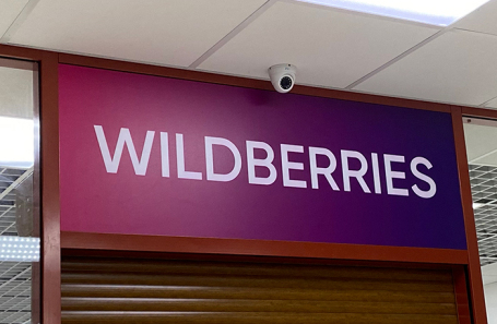 Wildberries Ru Интернет Магазин Севастополь