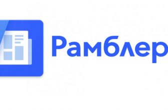 Логотип Rambler