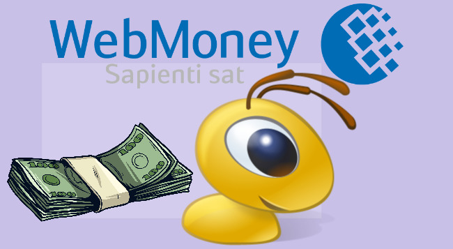 Лого Webmoney