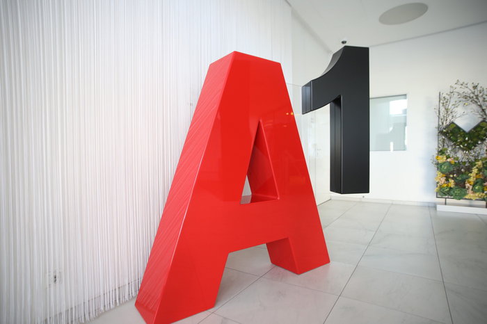 Логотип А1