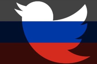 Твиттер Россия