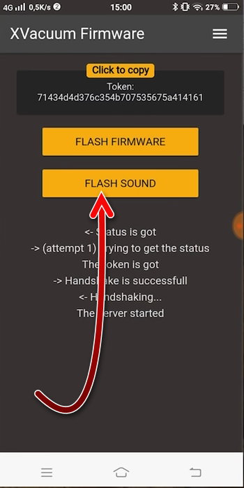 Flash Sound