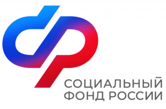Официальный логотип СФР