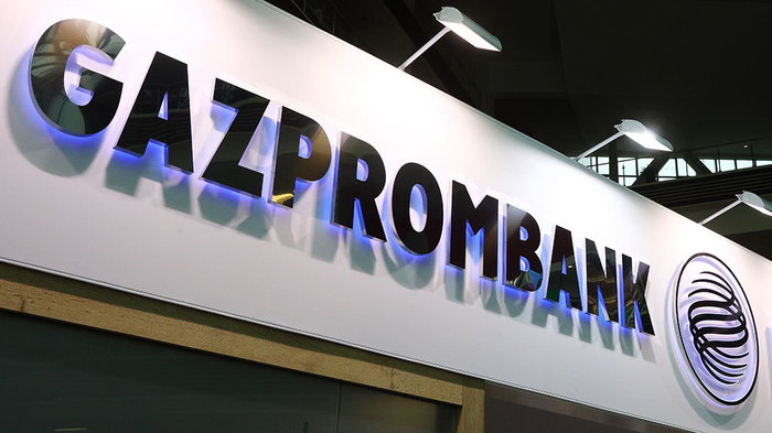 Банк Газпром