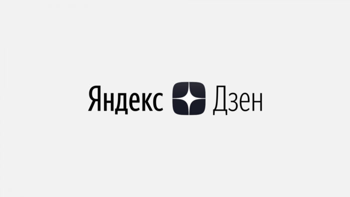 Логотип площадки Яндекс.Дзен