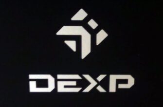 Логотип российского производителя техники Dexp
