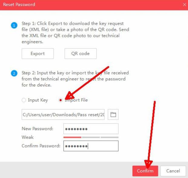 Импорт файла для сброса пароля на старой прошивке видеорегистратора 