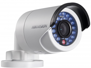 Камера видеонаблюдения Hikvision 