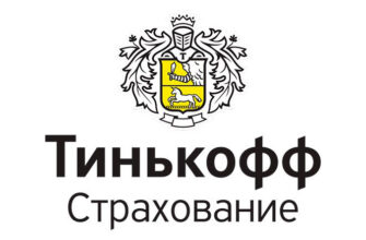 Логотип Тинькофф Страхование
