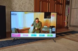 Телевизор Dexp в комнате