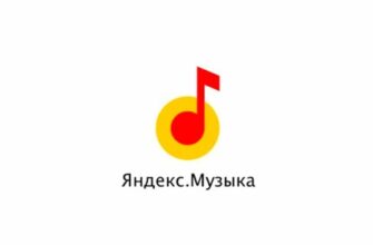 Логотип Яндекс.Музыки