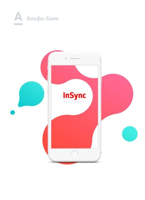 InSync - новое название приложения Альфа Банка